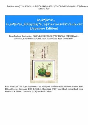 如何選擇手游代理加盟 投資成本與代辦流程詳解