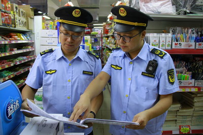 地區(qū)市場監(jiān)督管理局新式制服正式亮相，代理代辦服務(wù)同步升級(jí)