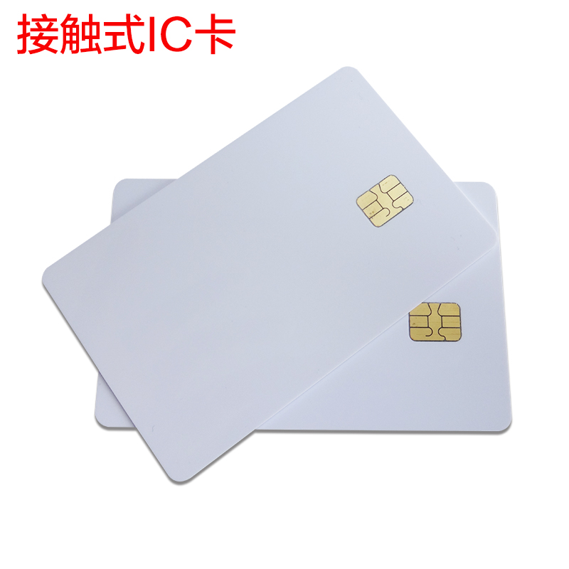 智絡(luò)IC卡門禁與食堂消費(fèi)系統(tǒng) 一卡多用的智慧管理方案