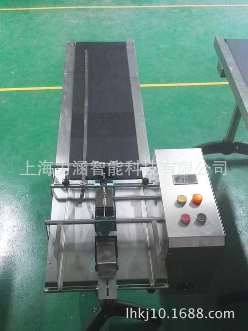高速分頁(yè)機(jī) ic卡打碼線分頁(yè)器 激光打碼分頁(yè)機(jī)